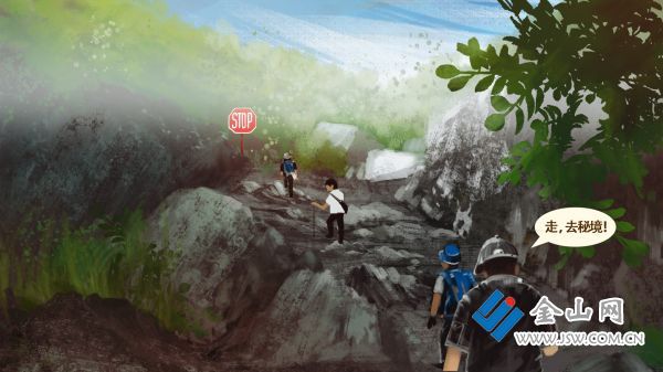 漫评：“想你的风”不能吹向“禁区”