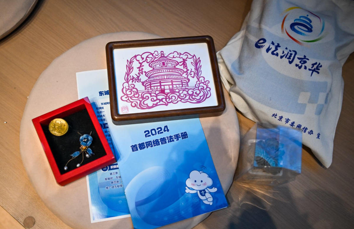 指尖到家怎么适配成功_祝活动举办成功的话_