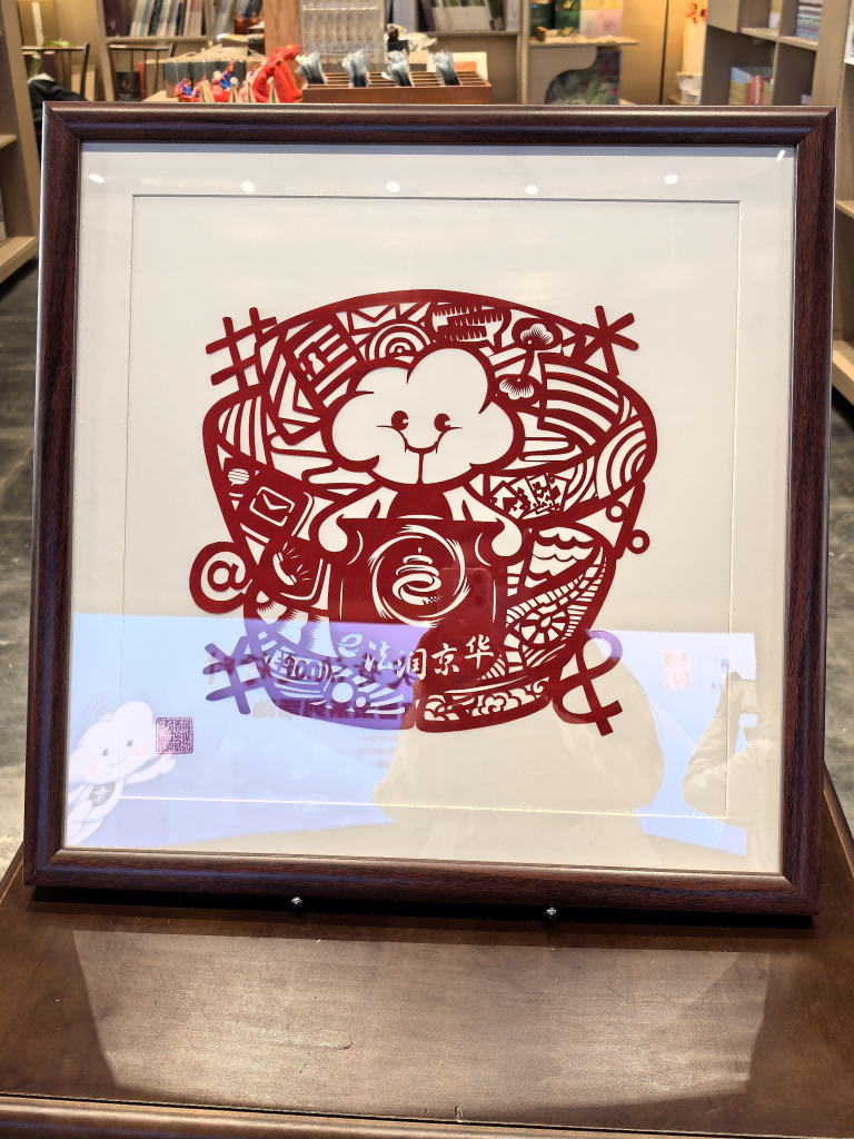 祝活动举办成功的话_指尖到家怎么适配成功_