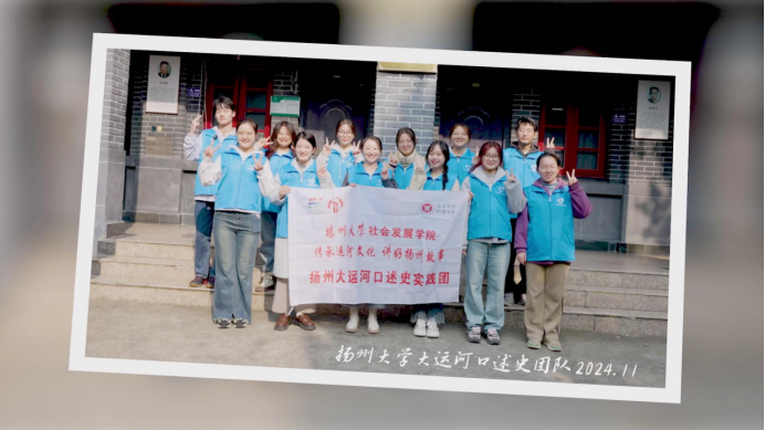 介绍扬州大运河__杨州大运河美景诗词