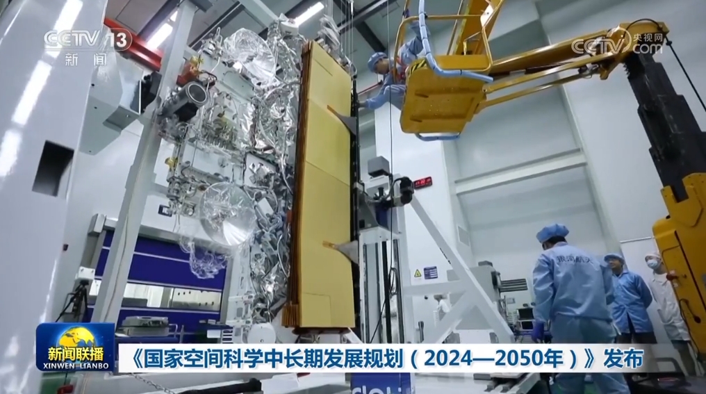 各领域涌动“实”的干劲 中国经济阔步向前有支撑