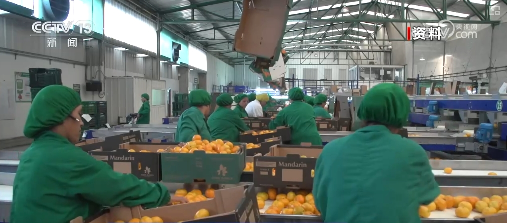 最新成果、创新之举、与时俱进！中秘经济高度互补__最新成果、创新之举、与时俱进！中秘经济高度互补