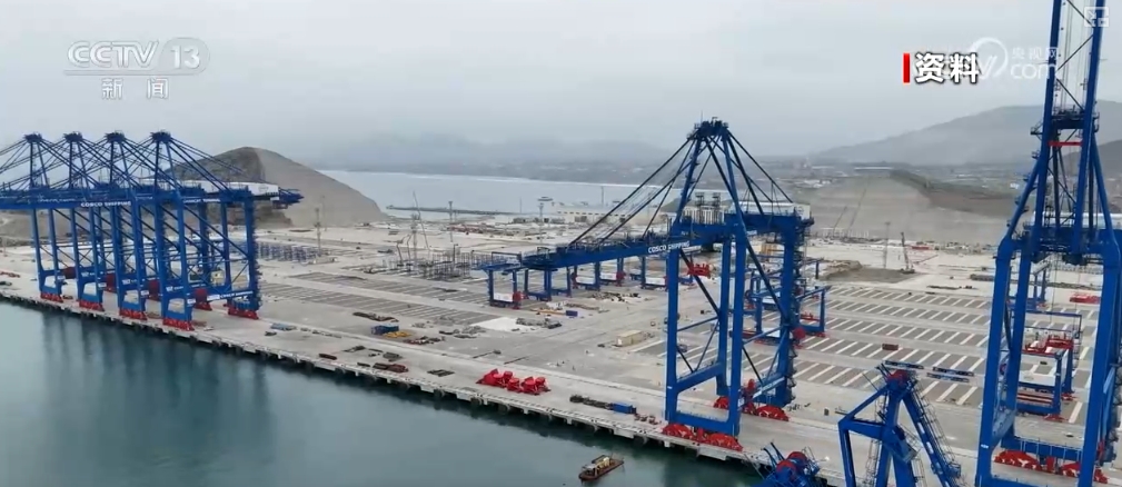 最新成果、创新之举、与时俱进！中秘经济高度互补_最新成果、创新之举、与时俱进！中秘经济高度互补_