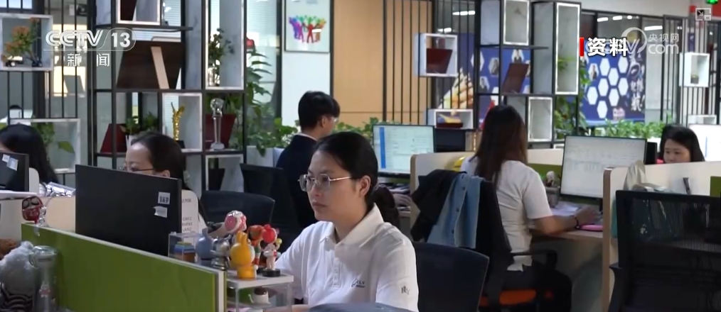 最新成果、创新之举、与时俱进！中秘经济高度互补__最新成果、创新之举、与时俱进！中秘经济高度互补