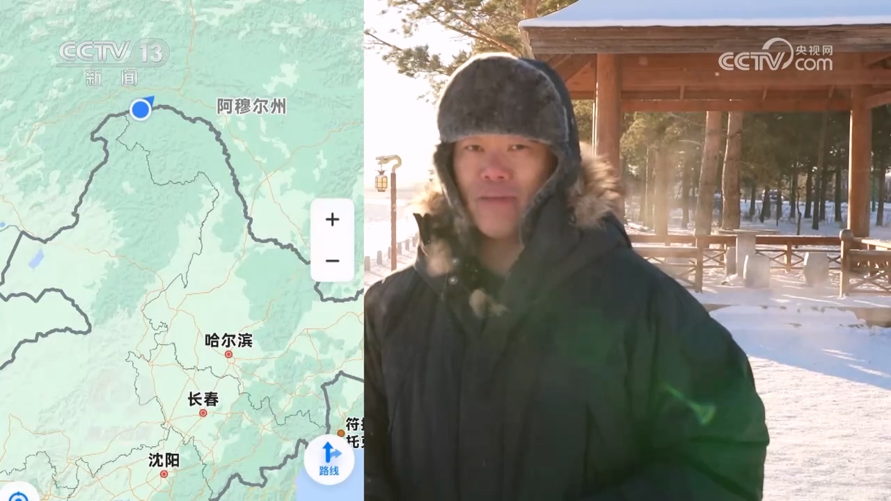 焦点访谈：牢记总书记嘱托 好山好水好经济