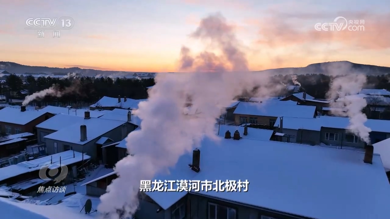 _焦点访谈践行初心使命_2021年焦点访谈心得体会