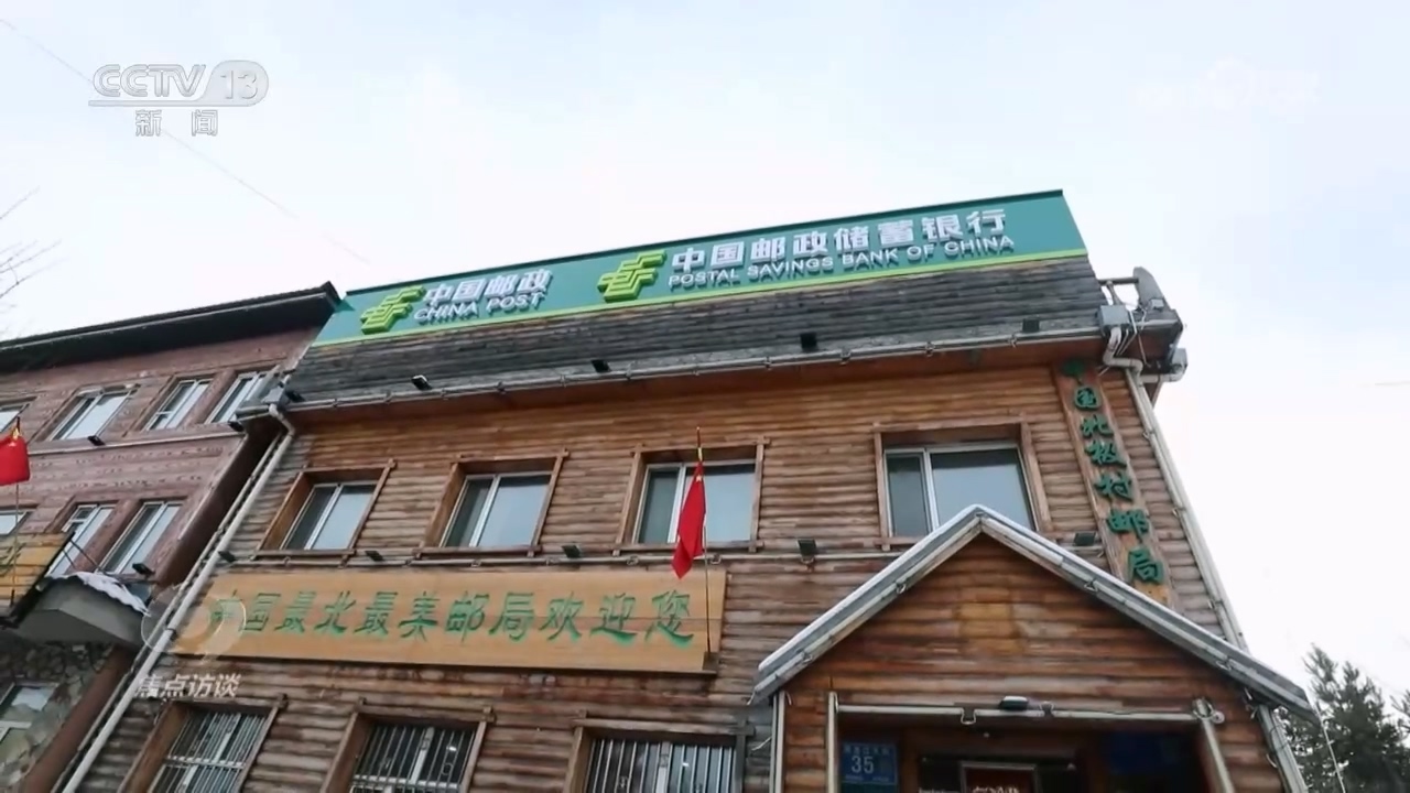 焦点访谈践行初心使命__2021年焦点访谈心得体会