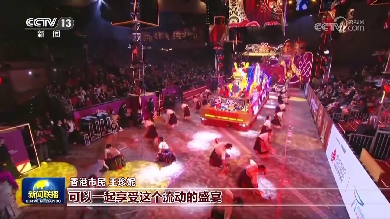 红红火火迎新春上一句_迎新春庆元宵手抄报_