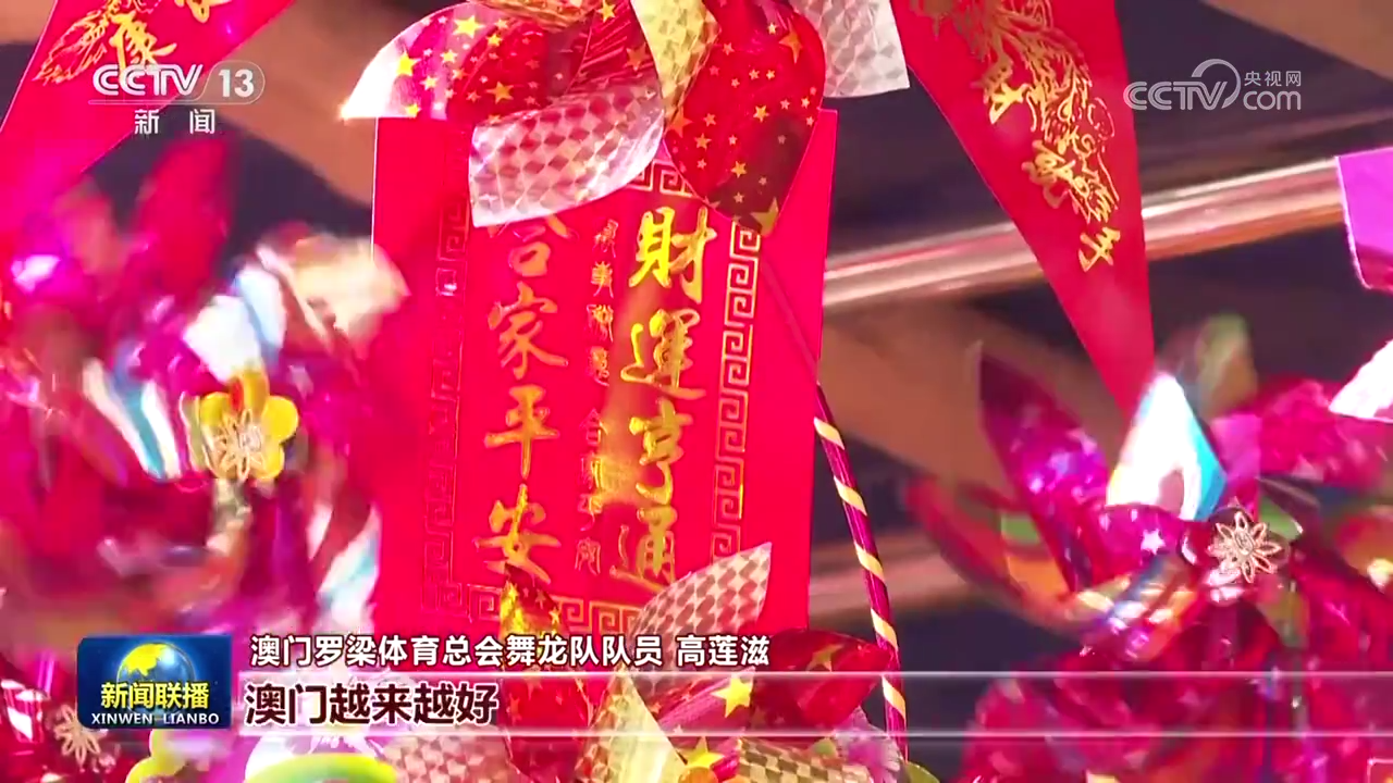 迎新春庆元宵手抄报_红红火火迎新春上一句_