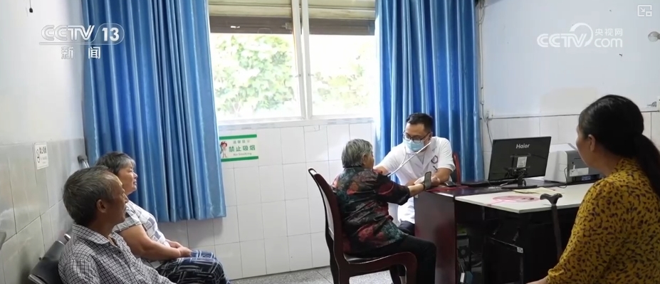 锚定现代化 改革再深化 | “县聘乡用”，百姓家门口享受优质医疗服务_锚定现代化 改革再深化 | “县聘乡用”，百姓家门口享受优质医疗服务_