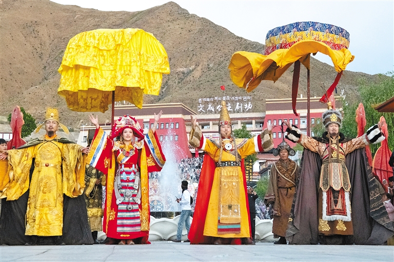 西藏文化与旅游融合：赋能、点缀“诗和远方”