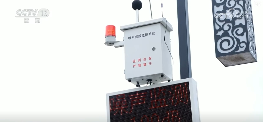 _科技助力民生改善_科技支撑民生改善