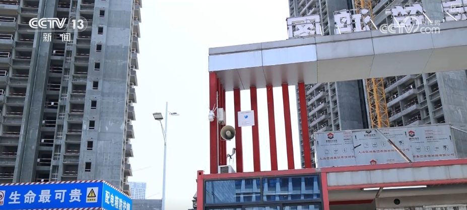 _科技支撑民生改善_科技助力民生改善