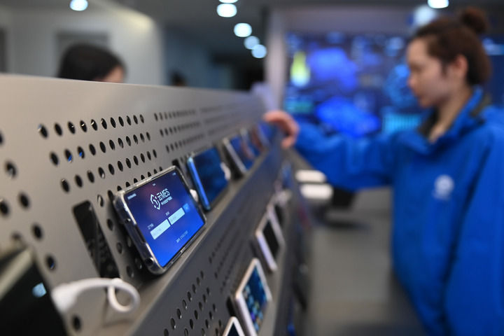 新一线和一线城市差距__浙江科技云企业