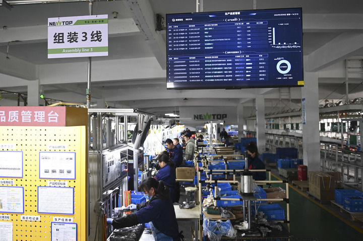 _新一线和一线城市差距_浙江科技云企业