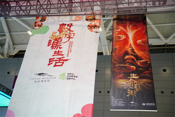 _让死让活mp3_丽得姿领先润美活颜青春面膜