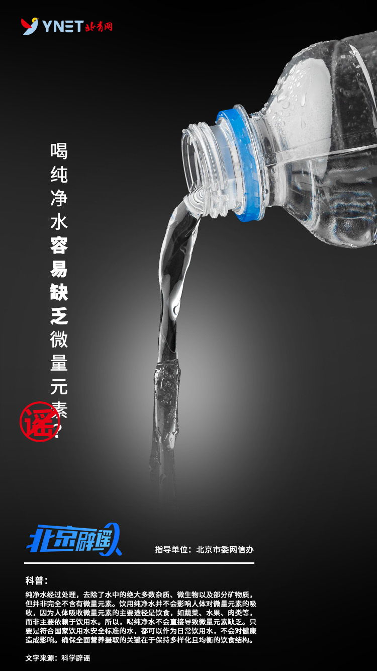 _退烧药掩盖病情_退烧违禁药