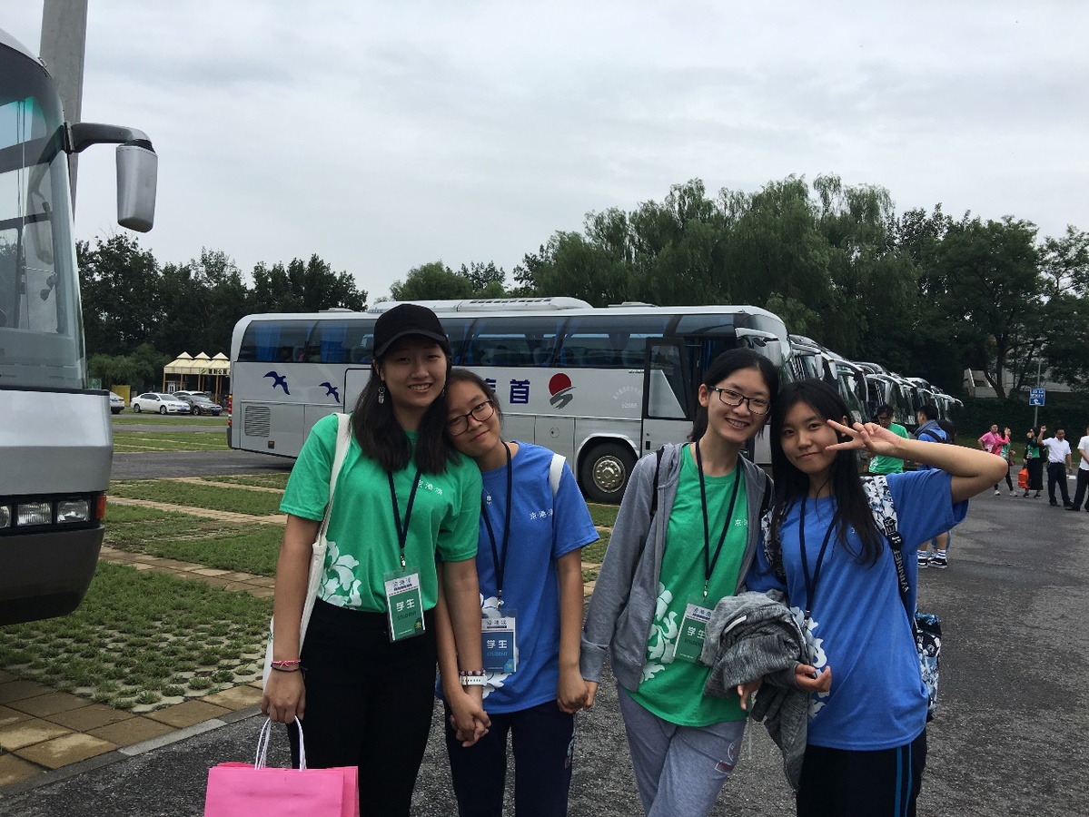 澳门青年局__澳门青年协会