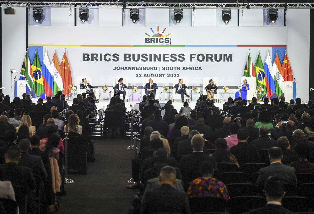 _携手向着未来前进——感悟习近平主席两场历史性演讲的时代意义_携手向着未来前进——感悟习近平主席两场历史性演讲的时代意义