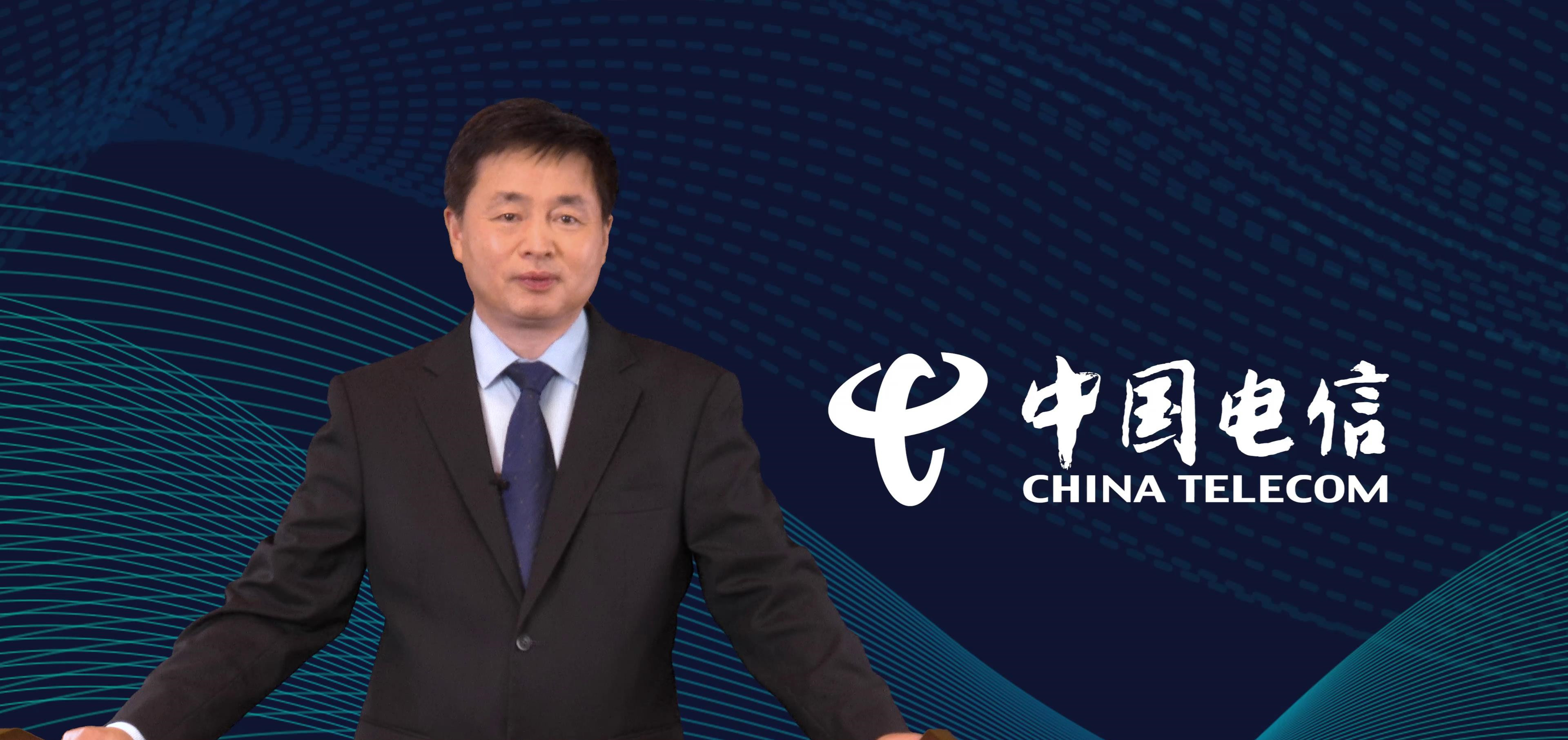 云网融合筑牢数字经济新底座 协同创新引领数字时代新未来