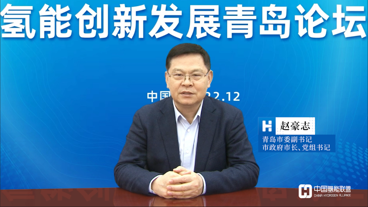 创战纪和新创战纪的区别_氢能产业链专题论坛_