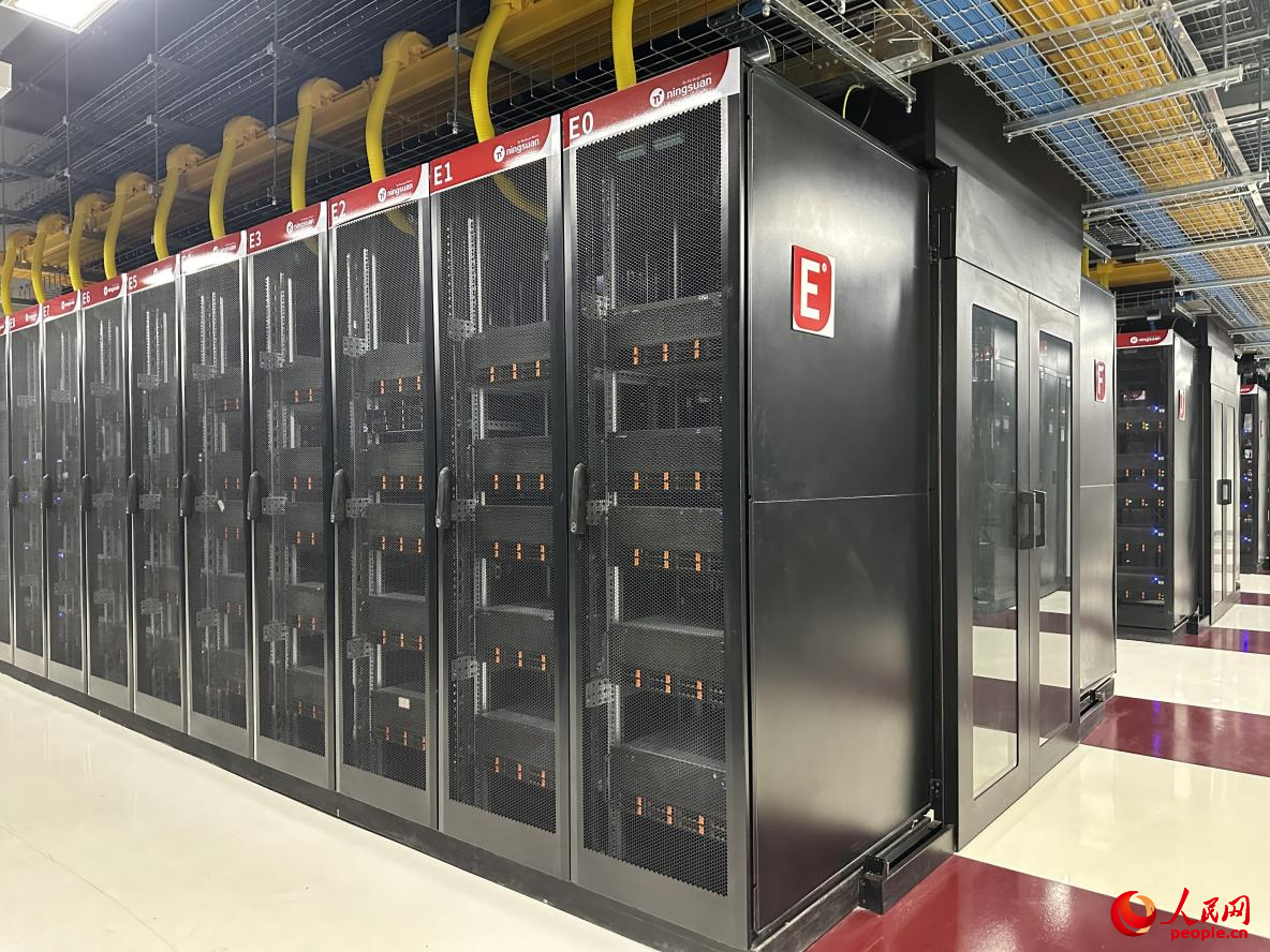 活力西藏 | “阳光之城”数字能量涌动