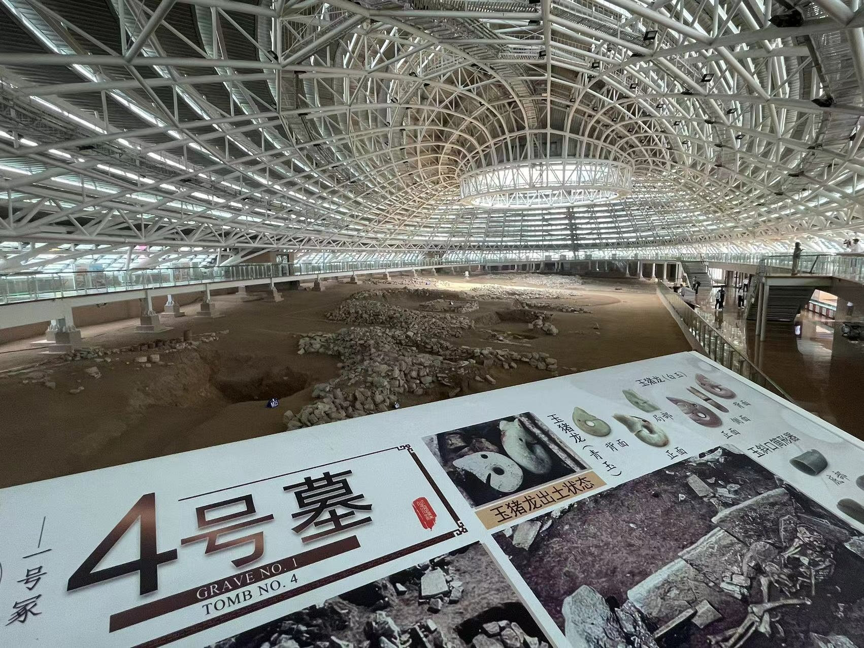 _辽宁起源_辽宁省龙脉