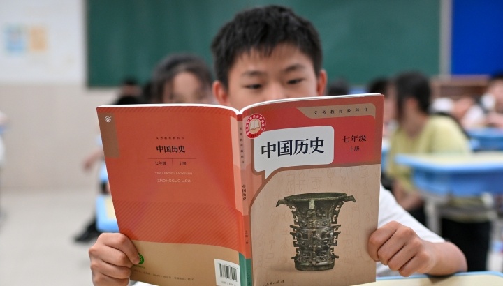 习近平语：文化传承：“让中华优秀传统文化世世代代传承下去”