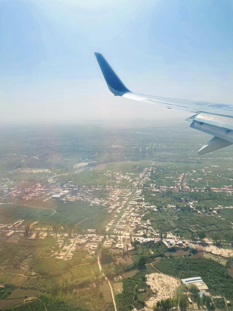 _喀什绿瘦健康产业集团_绿城喀什新项目