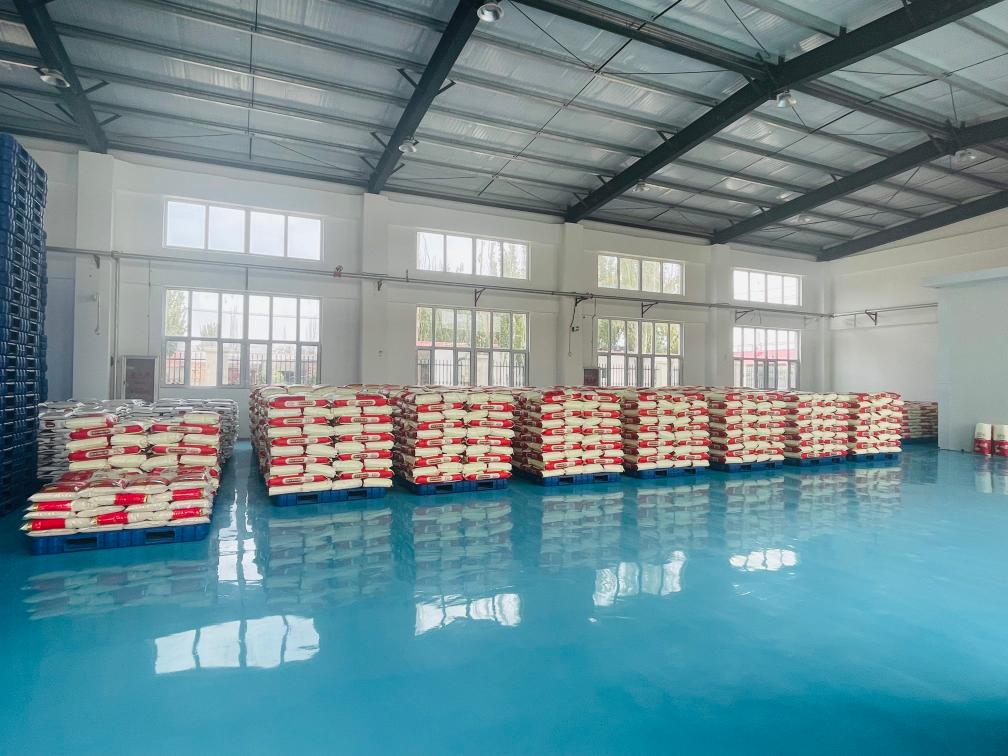 绿城喀什新项目_喀什绿瘦健康产业集团_