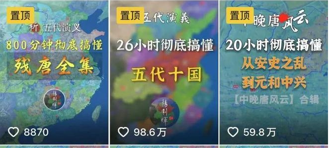 警惕网络陷阱的句子_警惕陷阱背后网络话术分析_