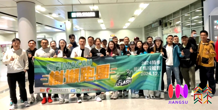 我是一座桥：把“全民功夫”做到+∞丨你好！我来自1999__我是一座桥：把“全民功夫”做到+∞丨你好！我来自1999