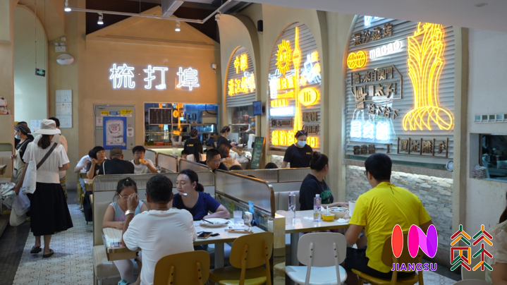 _我是一座桥：把“全民功夫”做到+∞丨你好！我来自1999_我是一座桥：把“全民功夫”做到+∞丨你好！我来自1999