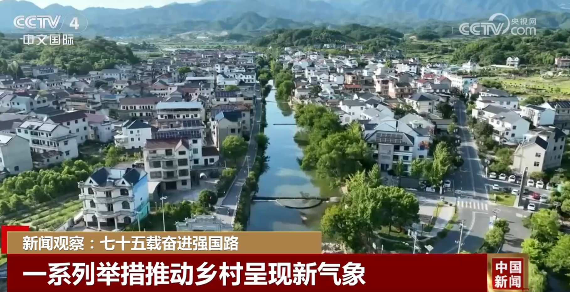 中国农业的强国梦_农业强国是什么意思_