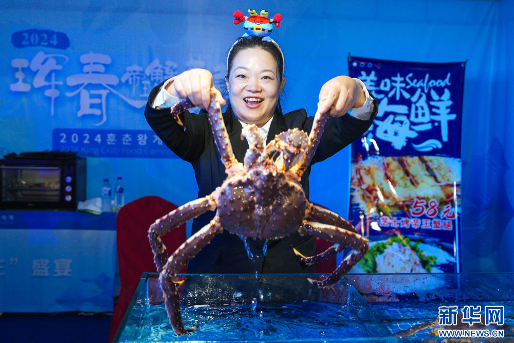 _镜头连中外·第66辑 | 来自远洋的味道_镜头连中外·第66辑 | 来自远洋的味道