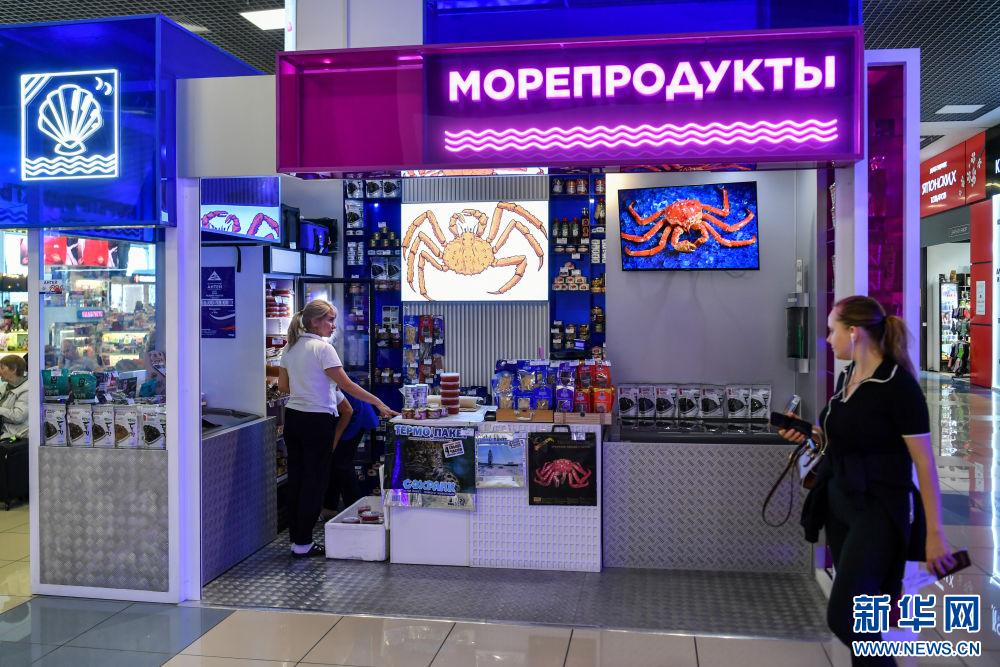 镜头连中外·第66辑 | 来自远洋的味道_镜头连中外·第66辑 | 来自远洋的味道_