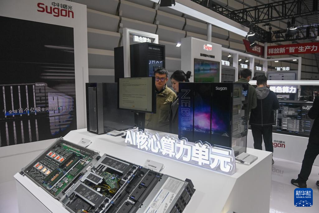 _“互联网之光”闪耀乌镇_“互联网之光”闪耀乌镇