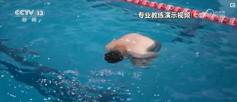 落水清凉是什么意思__落水自救口诀