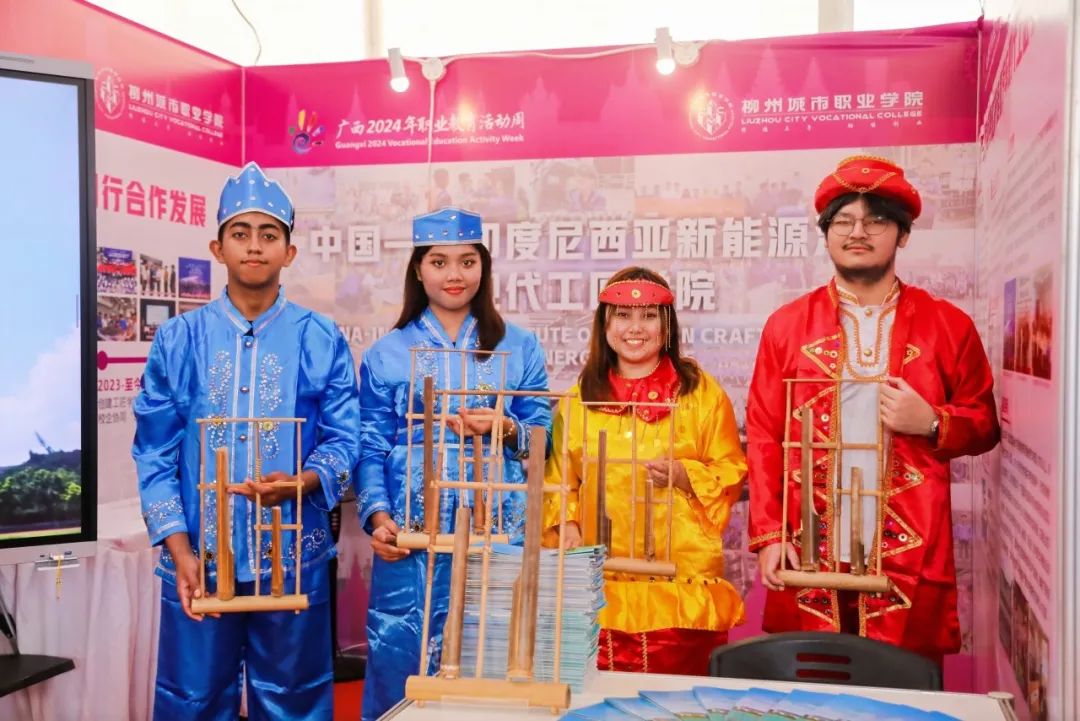 广西：筑起职教对外开放创新高地 | 各地教育成就巡礼_广西：筑起职教对外开放创新高地 | 各地教育成就巡礼_