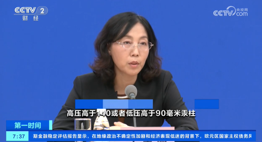 冬季常见呼吸道疾病_冬季常见呼吸道疾病的防治措施_