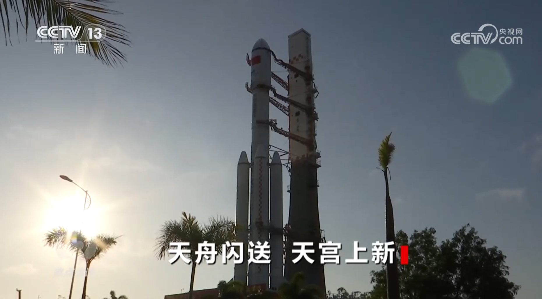 民国时期派克钢笔价格_虎上面是属什么的_