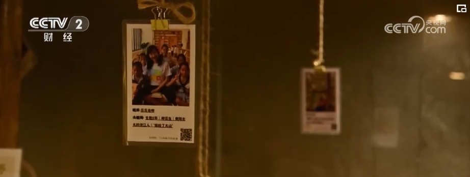 毕业季职场新观察：将“我所长”与“社会所需”结合起来