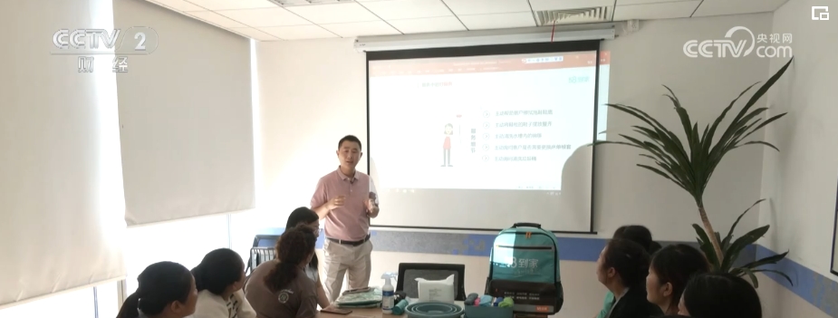 _毕业季职场新观察 “我之所长”与“社会所需”相结合_毕业季职场新观察 “我之所长”与“社会所需”相结合