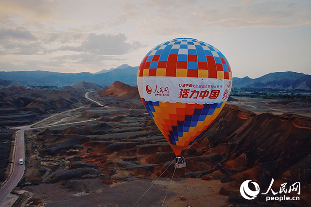 来甘肃，千年之约