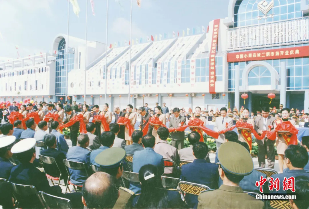 义乌人好吗__义乌人喜欢娶义乌人