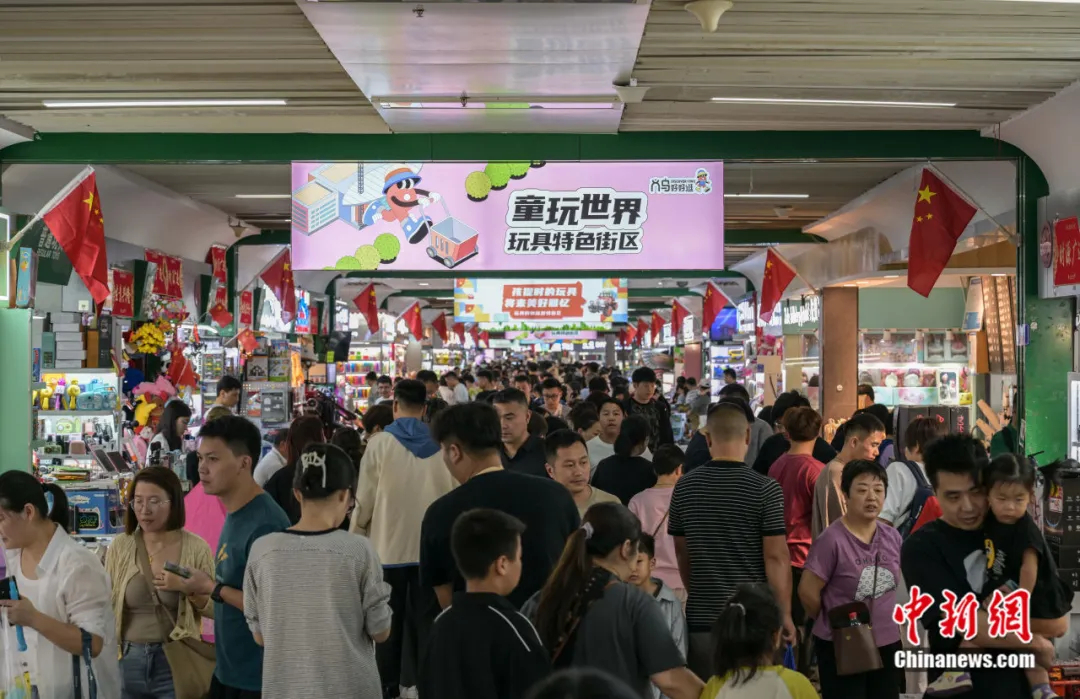 义乌人喜欢娶义乌人__义乌人好吗