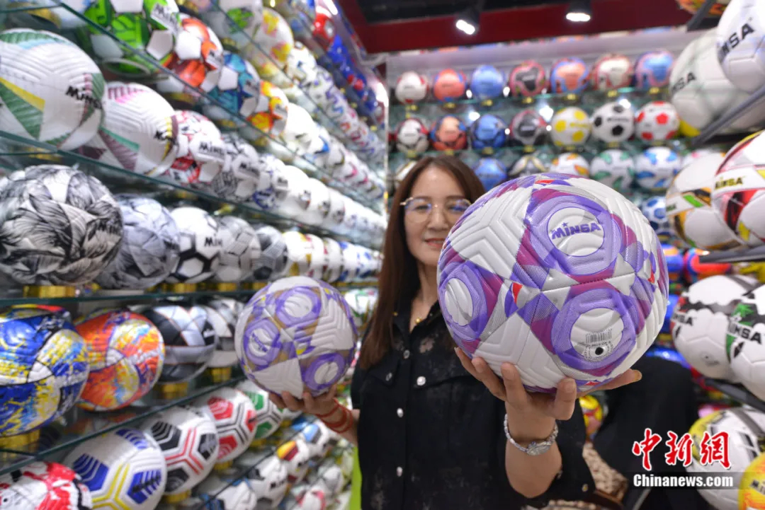 _义乌人好吗_义乌人喜欢娶义乌人