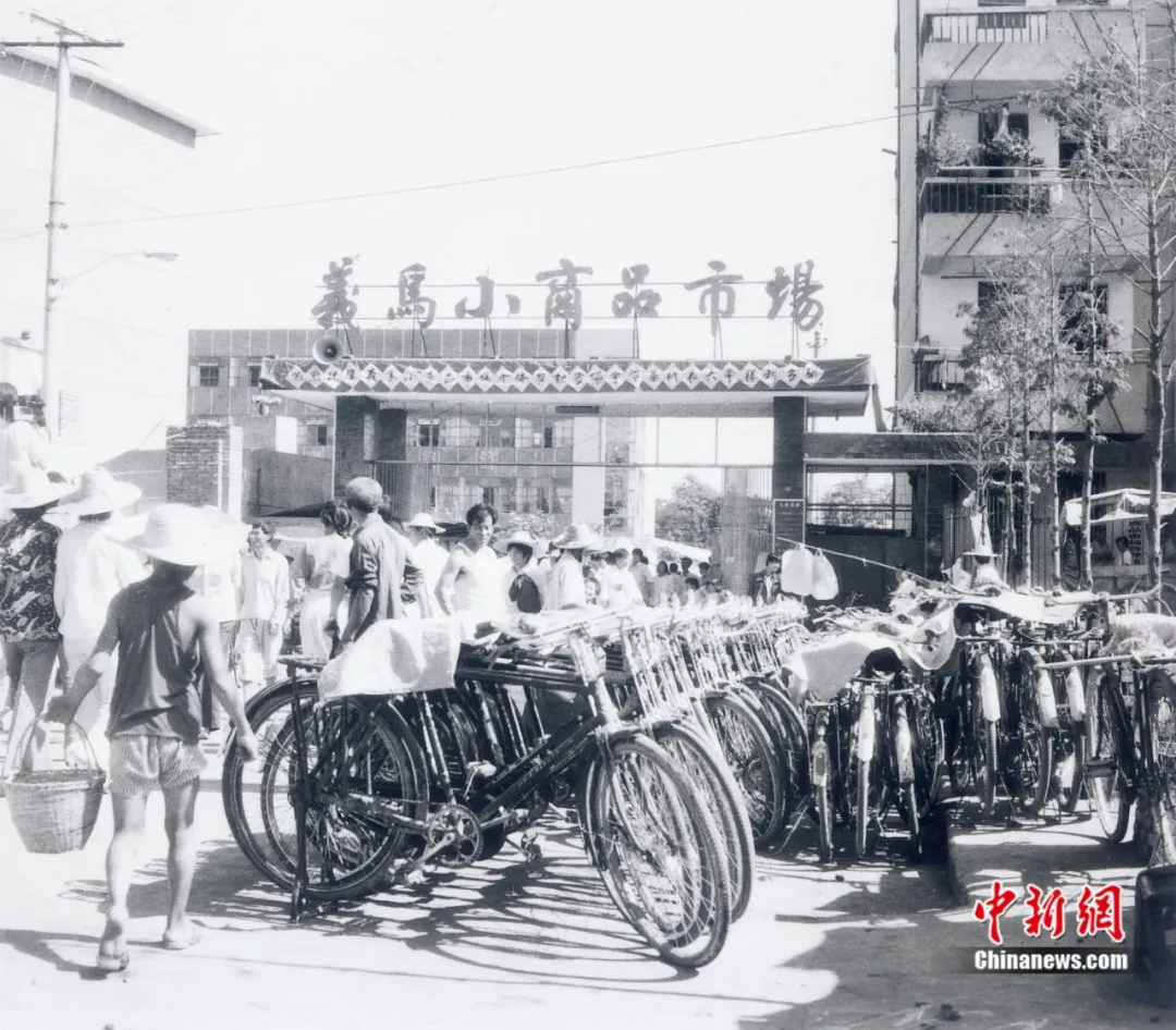 义乌人好吗_义乌人喜欢娶义乌人_