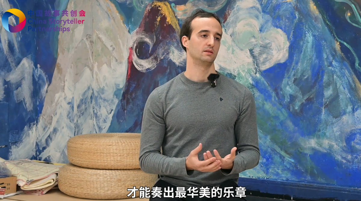 【中国故事共创会】马里奥的中国情缘：一位意大利小伙的东方之旅_【中国故事共创会】马里奥的中国情缘：一位意大利小伙的东方之旅_