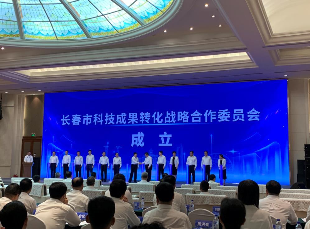 _振兴长春吧_振兴长春发展建议